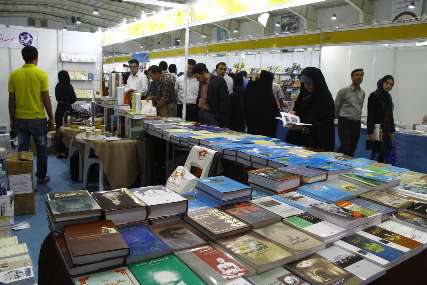 سیزدهمین نمایشگاه بین‌المللی کتاب تبریز مهرماه ۱۳۹۴ برگزار می‌شود