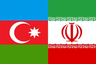 هیئت اقتصادی جمهوری آذربایجان دوشنبه به ایران می آید