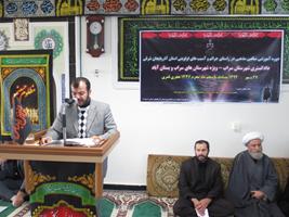 دوره آموزشی مبلغین مذهبی شهرستان سراب و بستان آباد برگزار شد