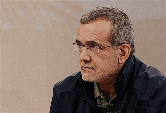 پزشکیان:کمیسیون برجام، تیم ظریف را محاکمه می کرد