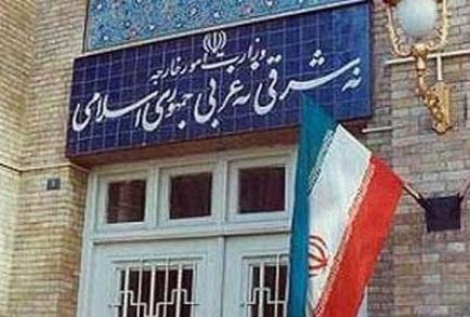 ایران به کارشکنی عربستان اعتراض کرد
