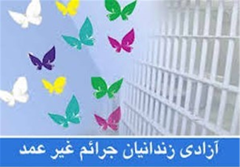 آزادی زندانی دیه غیر عمد به همت کارشناس قرآنی اداره تبلیغات اسلامی بستان آباد