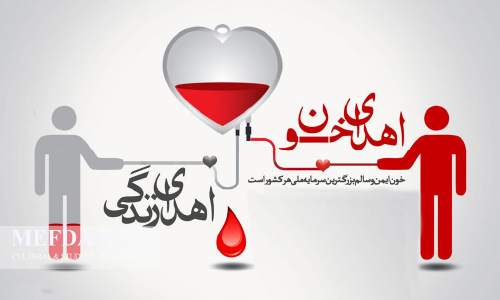 اهدای ۱۳۸ واحد خون سالم در بستان آباد