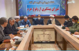 انتقاد از کندی اجرای طرح حدنگار در شهرستان بستان آباد